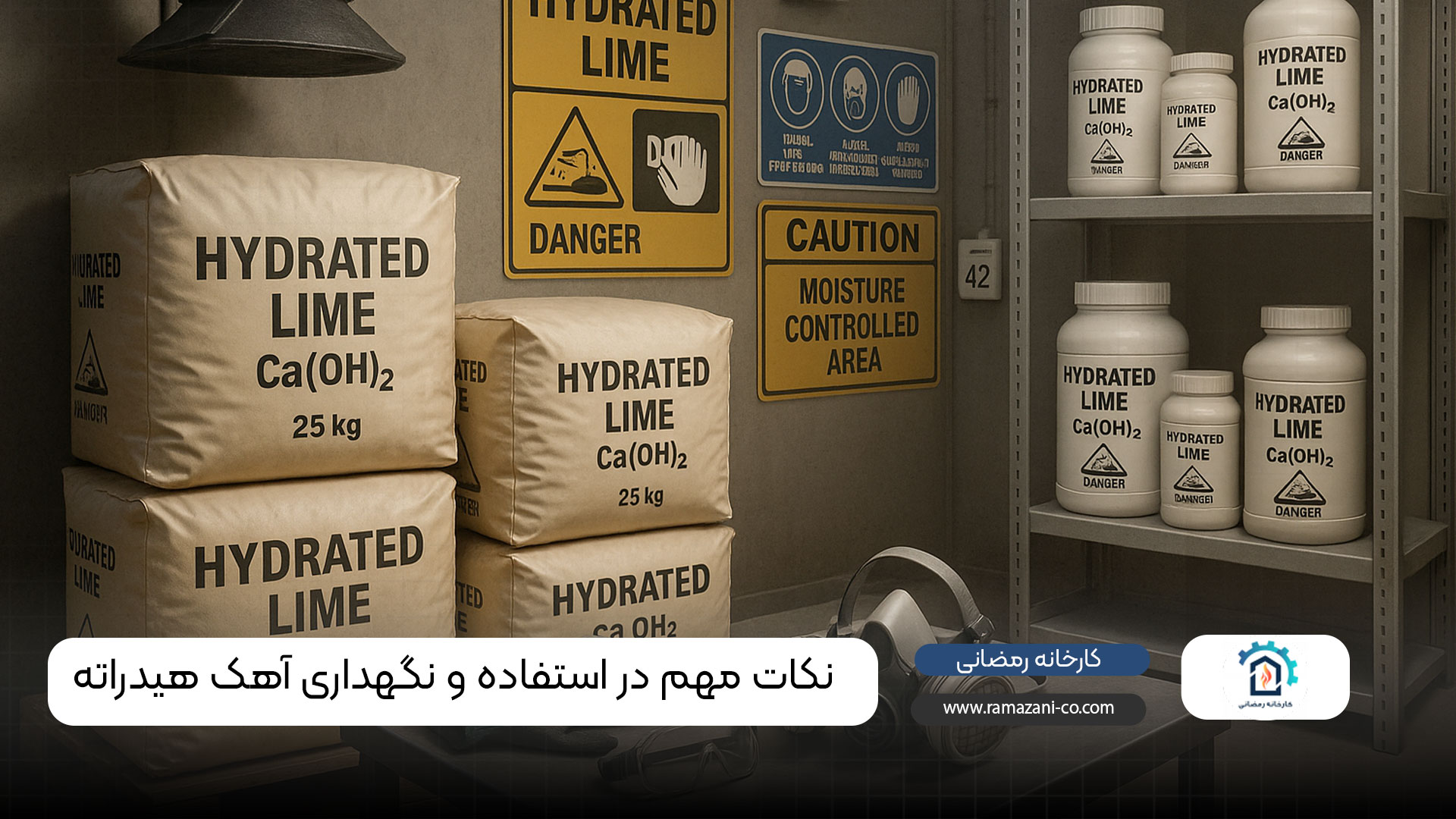 نکات مهم در استفاده و نگهداری آهک هیدراته